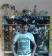 ابوعمر