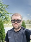 Лек - Каспийск