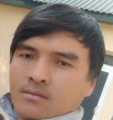 Али