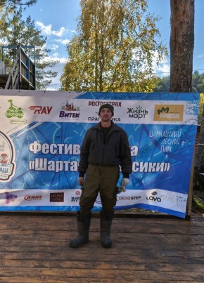 Андрей из Екатеринбурга 39 лет