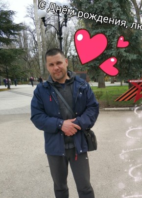 Николай Милохин, 44, Россия, Ростов-на-Дону