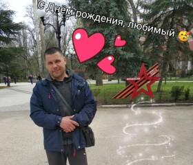 Николай Милохин, 44 года, Ростов-на-Дону