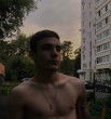 иван