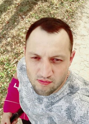 Артур, 30, Россия, Избербаш