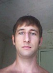 Иван, 39 лет, Старобільськ