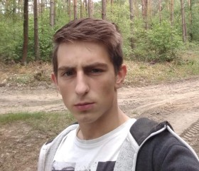 Michał, 27, Chelm