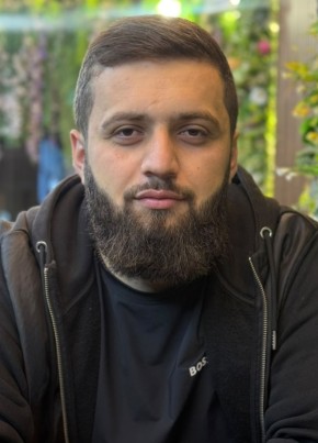 Рамазан