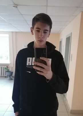 Egor, 24, Russia, Nizhniy Novgorod