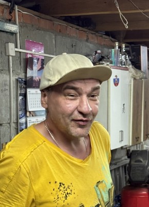 Артем из Ижмы 28 лет