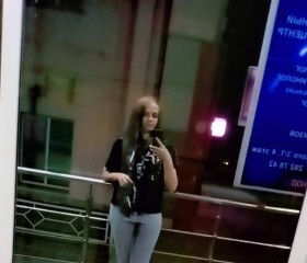 Kira, 26, Novosibirsk