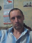 владимир, 44 года, Архангельск