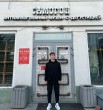 Вадим