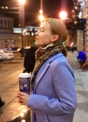 Elizaveta, 26, Россия, Новодвинск