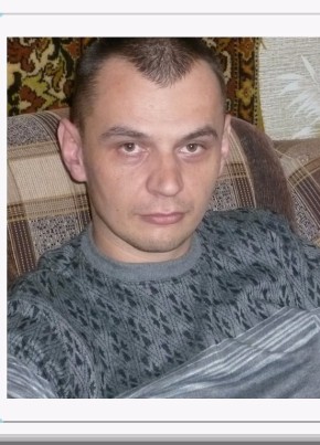 максим, 40, Россия, Светлогорск