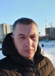 Андрий - Амурск