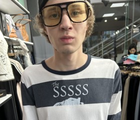 Artem, 19, Saint Petersburg