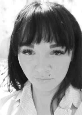 Светлана из Новосибирского Академгородока 33 года