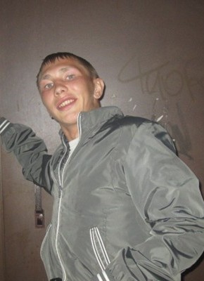 Андрей, 32, Россия, Мезень