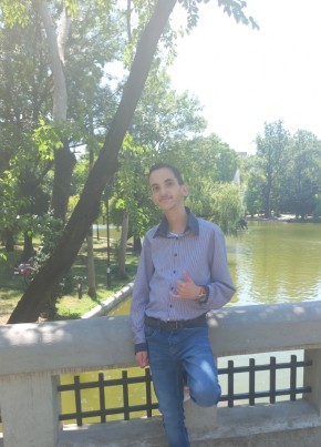 Țuțuianu gabriel из București 21 год