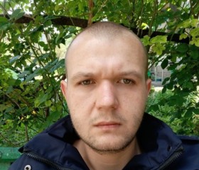 Дмитрий, 28 лет, Новошахтинск