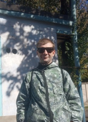 Andrei, 31, Україна, Донецьк