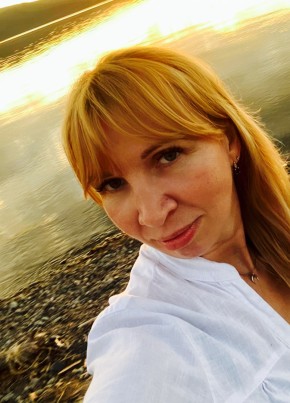 Лидия, 42, Россия, Абакан