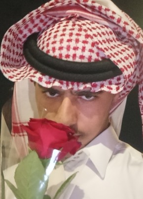 صالح из بريدة 18 лет