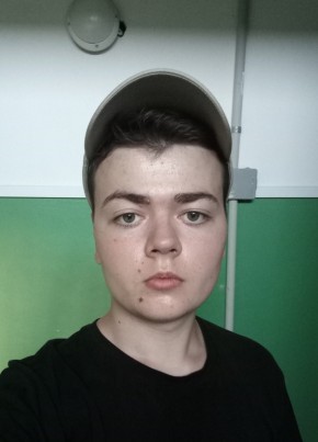 Дмитрий, 20, Россия, Павловский Посад