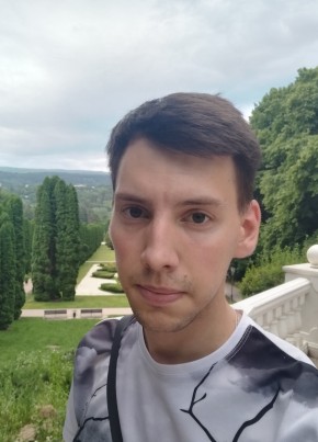 Pavel, 24, Russia, Rostov-na-Donu