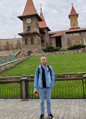 Alex, 33, Russia, Moscow