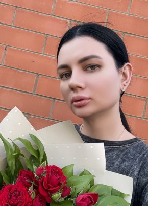 Яниана из Кропоткина 33 года