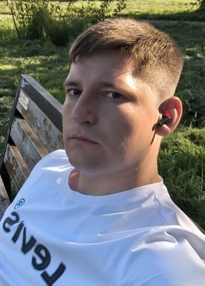 Андрей