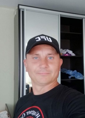 Ivan, 37, Russia, Simferopol