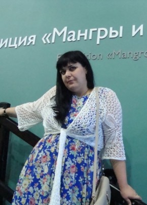 Мария, 38, Россия, Ступино