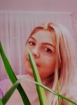 Наташа - Ижевск