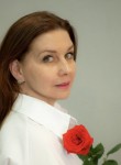 Наталия, 43 года, Екатеринбург