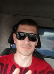 Ильнар, 39 лет, Казань