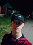 Алексей - Богородицк