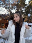 Дарья, 29 лет, Электрогорск