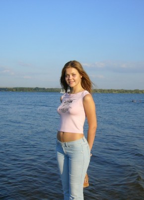 Julia, 29, Україна, Дніпро