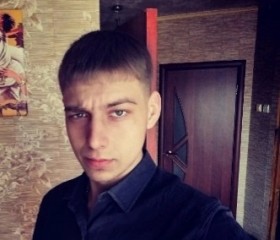 Сергей, 26 лет, Новосибирск