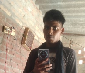 Aman Thakur, 21 год, Kanpur