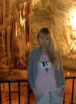Регина, 43 года, Астрахань
