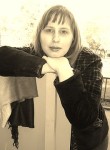 Елена, 43 года, Переславль-Залесский