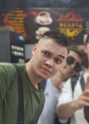 Фарит из Челябинска 21 год