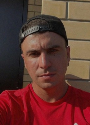 Дима из Назарово 40 лет