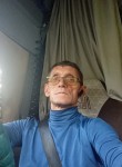 Дмитрий - Галич