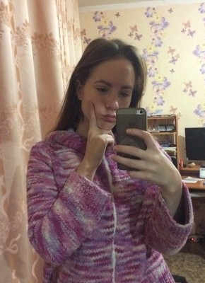 Лина, 23, Россия, Сарапул