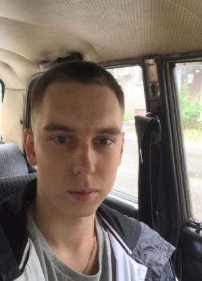 Andrey, 28, Russia, Novokuznetsk