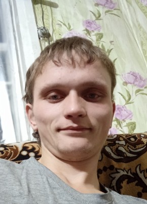 Seryezha, 25, Ukraine, Kharkiv